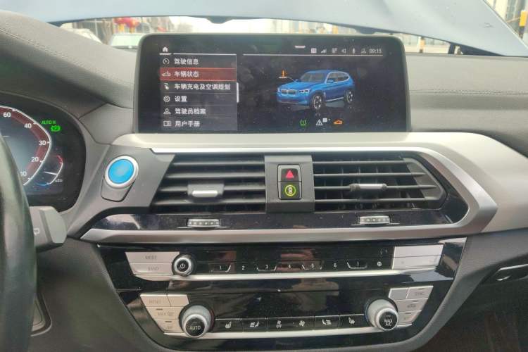 Used BMW iX3 2021 Leading Type Audio And AC Panel