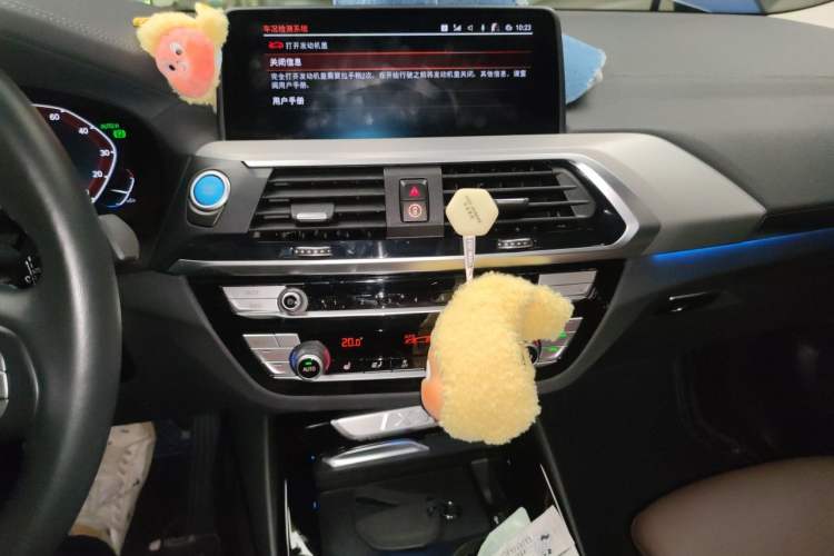 Used BMW iX3 2021 Updated Leading Edition Audio And AC Panel