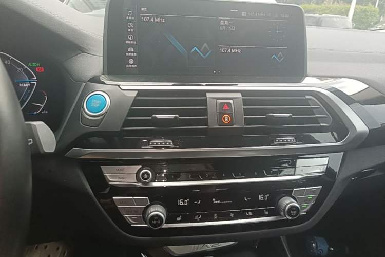 Used BMW iX3 2021 Leading Model Audio And AC Panel