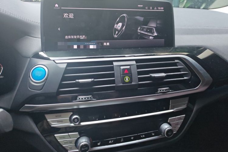 Used BMW iX3 2021 Updated Leading Edition Audio And AC Panel