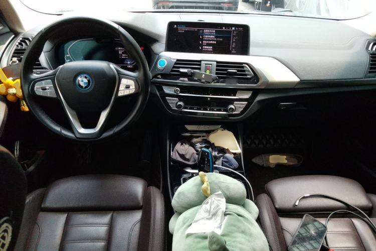 Used BMW iX3 2021 Updated Leading Type Center Console