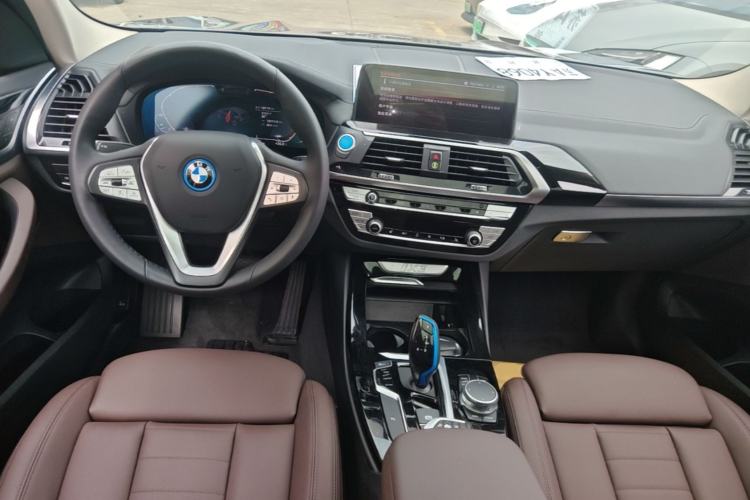 Used BMW iX3 2021 Leading Model Center Console