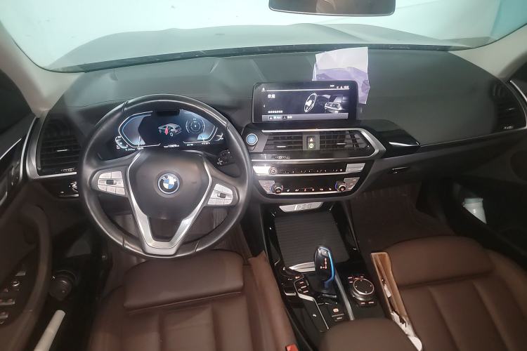 Used BMW iX3 2021 Leading Model Center Console