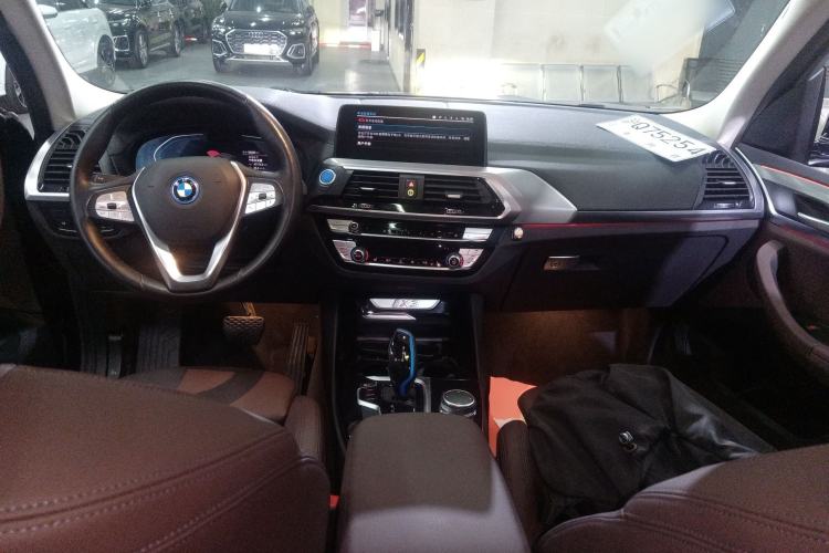 Used BMW iX3 2021 Updated Leading Edition Center Console
