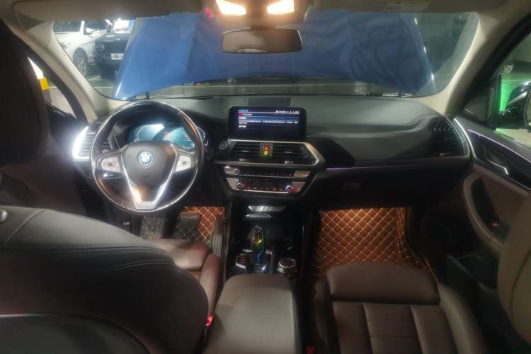 Used BMW iX3 2021 Leading Model Center Console