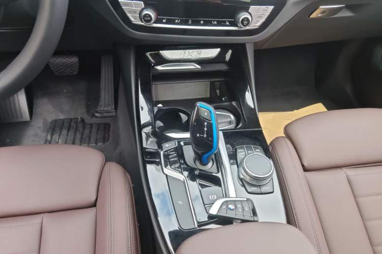 Used BMW iX3 2021 Leading Model Gear Lever