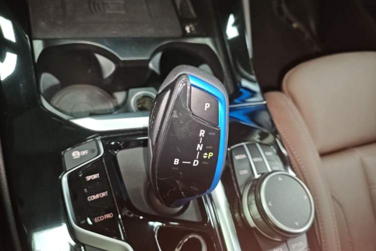 Used BMW iX3 2021 Updated Leading Edition Gear Lever