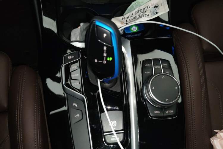 Used BMW iX3 2021 Updated Leading Edition Gear Lever