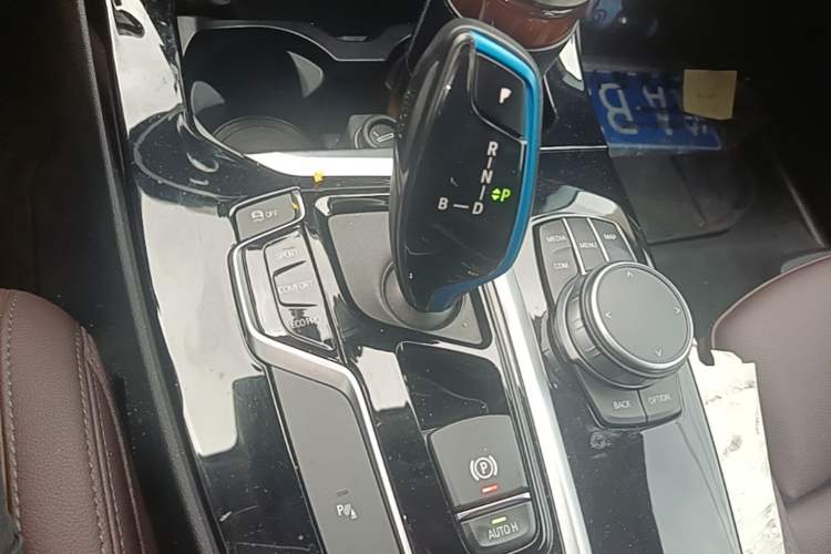 Used BMW iX3 2021 Leading Model Gear Lever