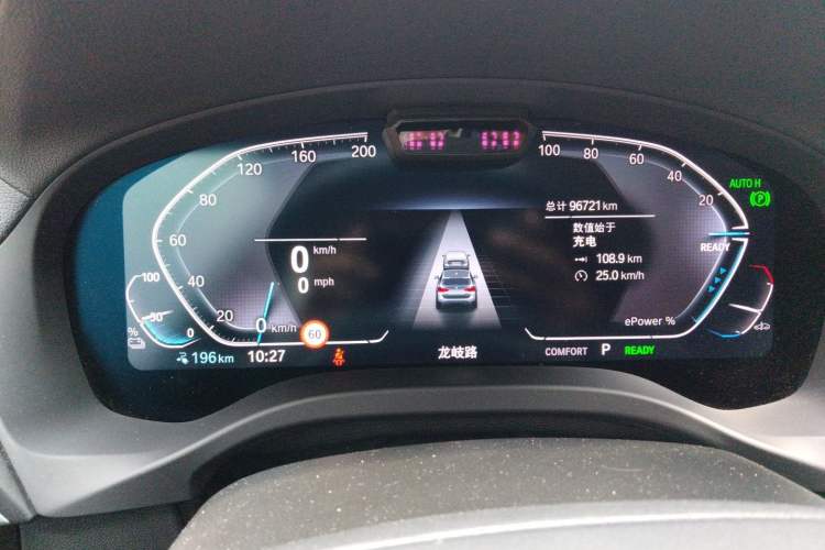 Used BMW iX3 2021 Updated Leading Type Instrument Cluster