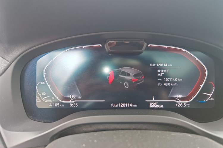 Used BMW iX3 2021 Leading Model Instrument Cluster