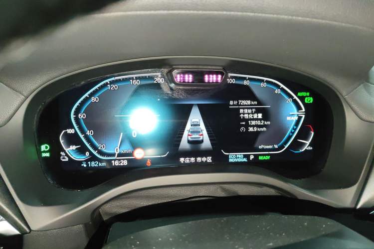 Used BMW iX3 2021 Leading Model Instrument Cluster