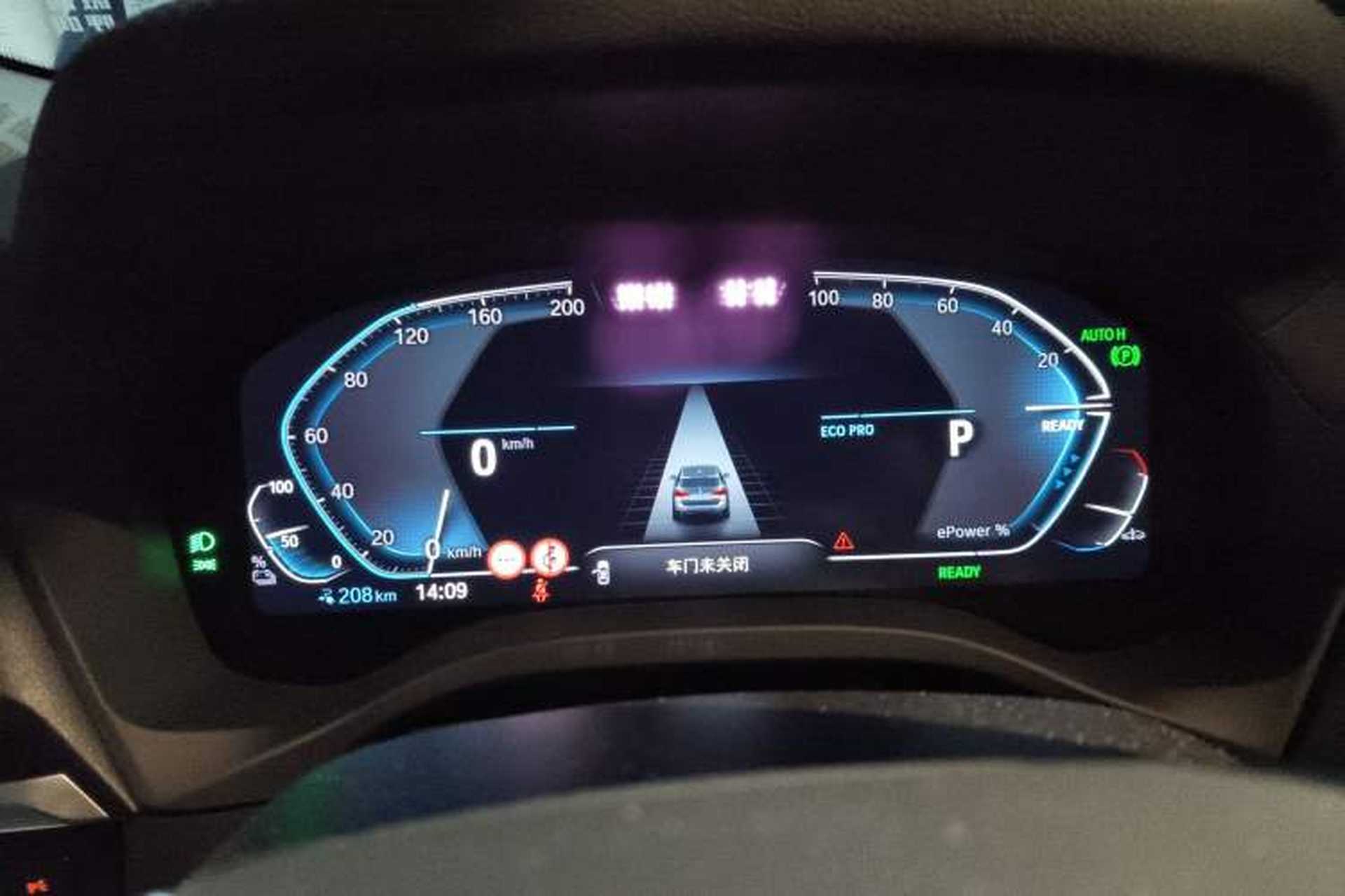 Used BMW iX3 2021 Updated Leading Type Instrument Cluster