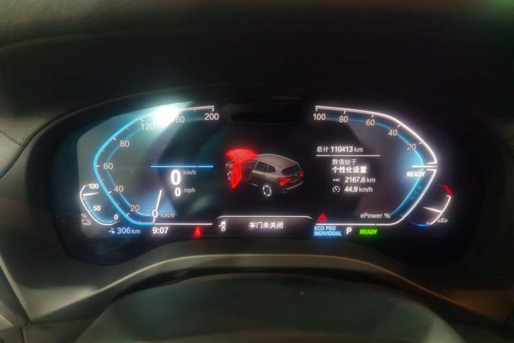 Used BMW iX3 2021 Leading Model Instrument Cluster