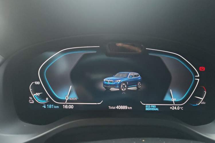 Used BMW iX3 2021 Updated Leading Edition Instrument Cluster