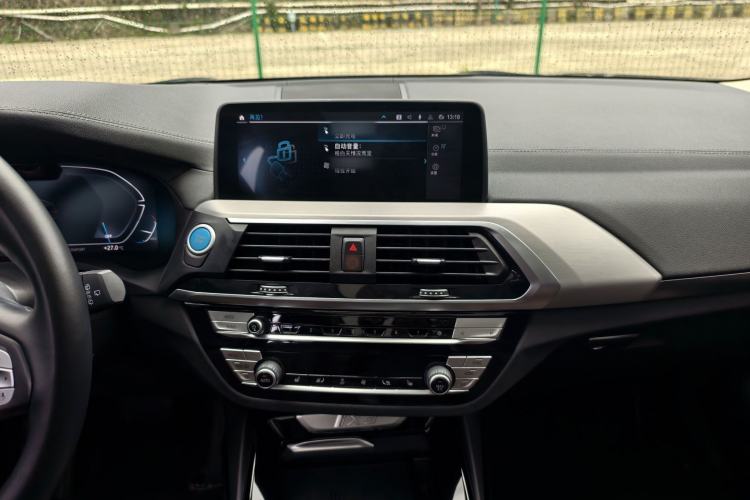 Used BMW iX3 2021 Updated Leading Edition Interior 2