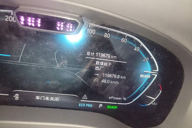 Used BMW iX3 2021 Leading Model Odometer Close Up
