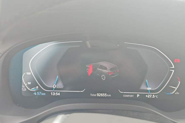 Used BMW iX3 2021 Leading Model Odometer Close Up