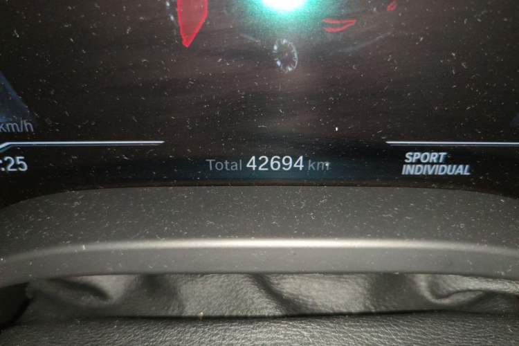 Used BMW iX3 2021 Updated Leading Edition Odometer Close Up