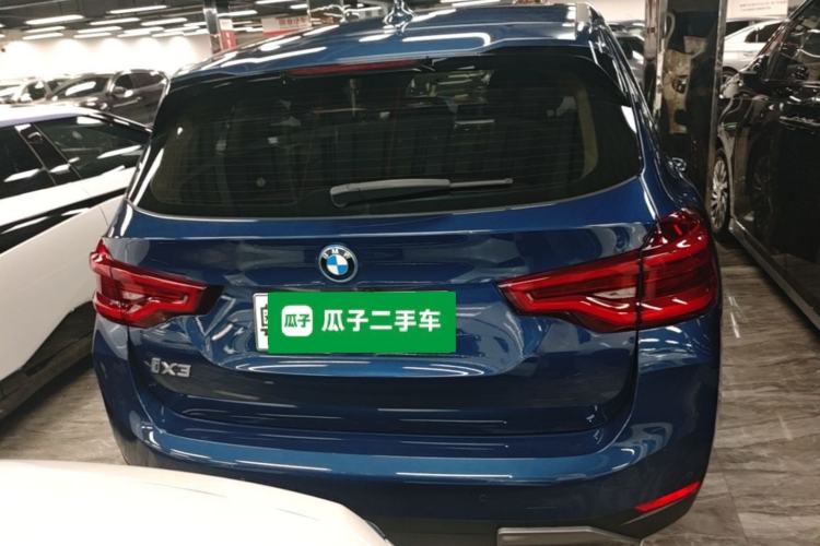 Used BMW iX3 2021 Updated Leading Edition Rear