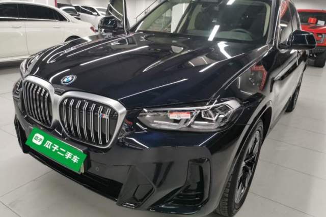 Used BMW iX3 2021 Updated Leading Edition