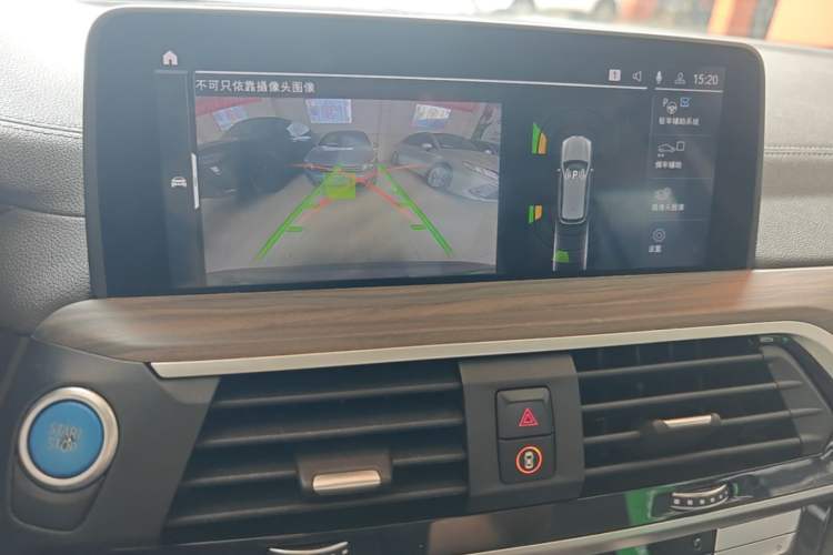 Used BMW iX3 2021 Leading Model Audio And AC Panel