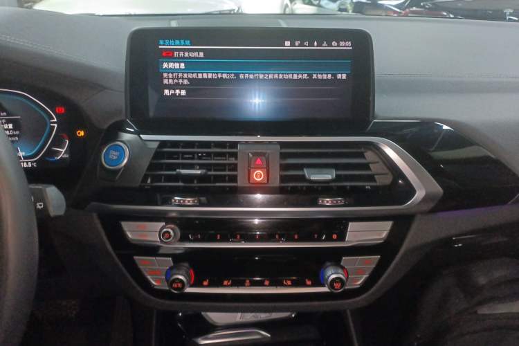 Used BMW iX3 2021 Leading Model Audio And AC Panel