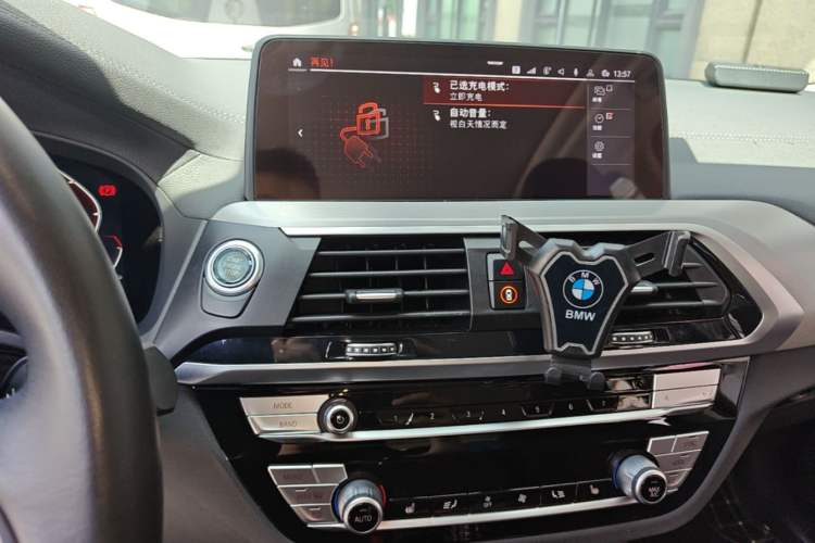 Used BMW iX3 2021 Leading Model Audio And AC Panel