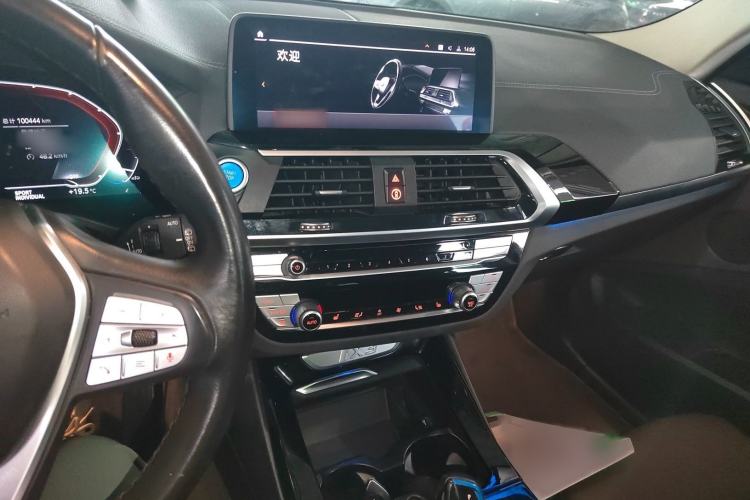 Used BMW iX3 2021 Leading Model Audio And AC Panel