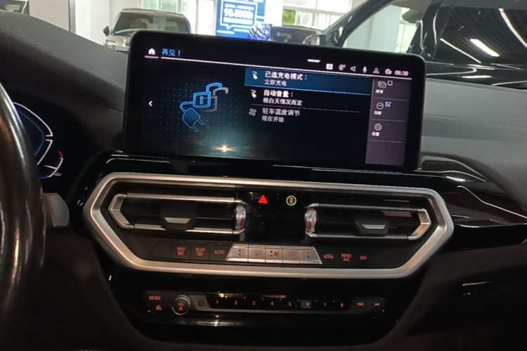 Used BMW iX3 2021 Updated Leading Edition Audio And AC Panel