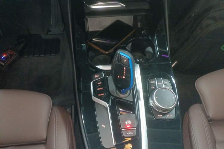 Used BMW iX3 2021 Leading Model Gear Lever