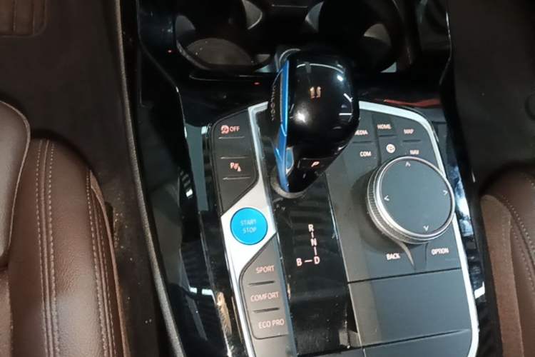 Used BMW iX3 2021 Updated Leading Edition Gear Lever