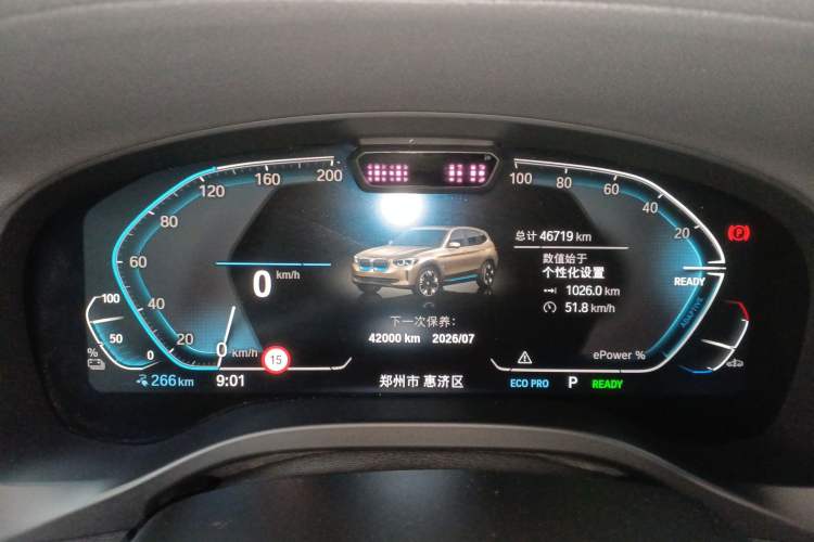 Used BMW iX3 2021 Leading Model Instrument Cluster