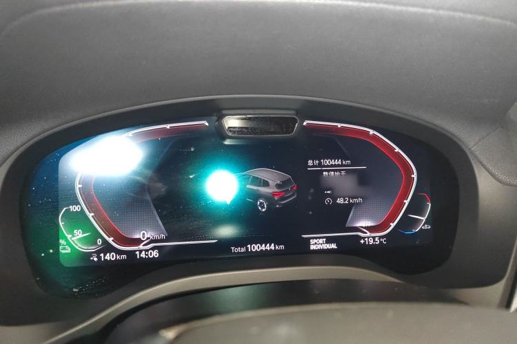 Used BMW iX3 2021 Leading Model Instrument Cluster