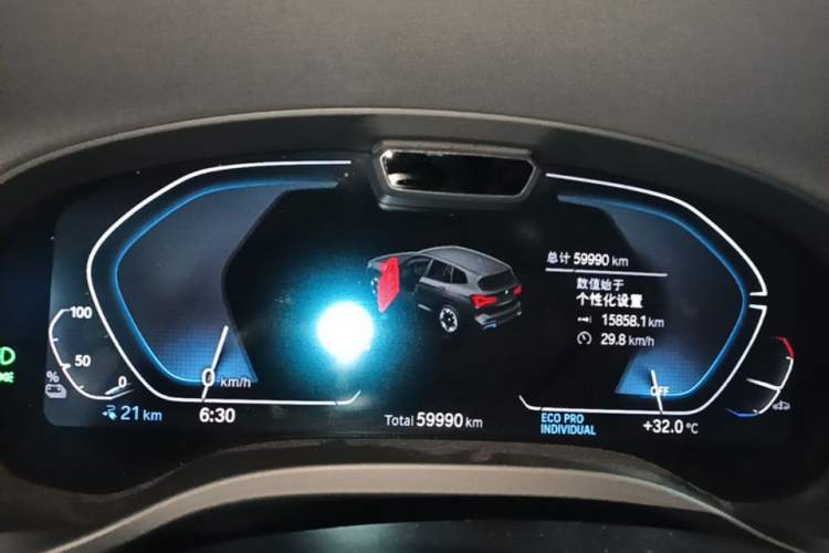 Used BMW iX3 2021 Updated Leading Edition Instrument Cluster