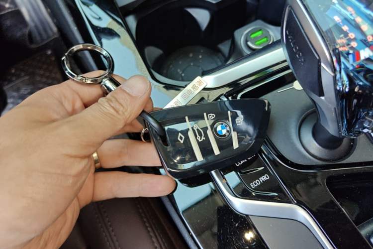 Used BMW iX3 2021 Leading Model Vehicle Key