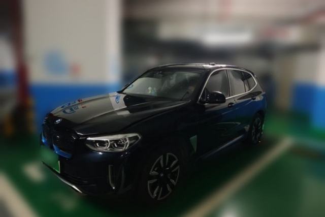 BMW iX3 2021 Updated Leading Edition d’occasion