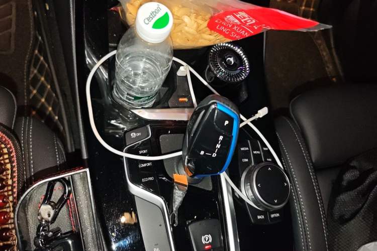 Used BMW iX3 2021 Updated Leading Edition Gear Lever