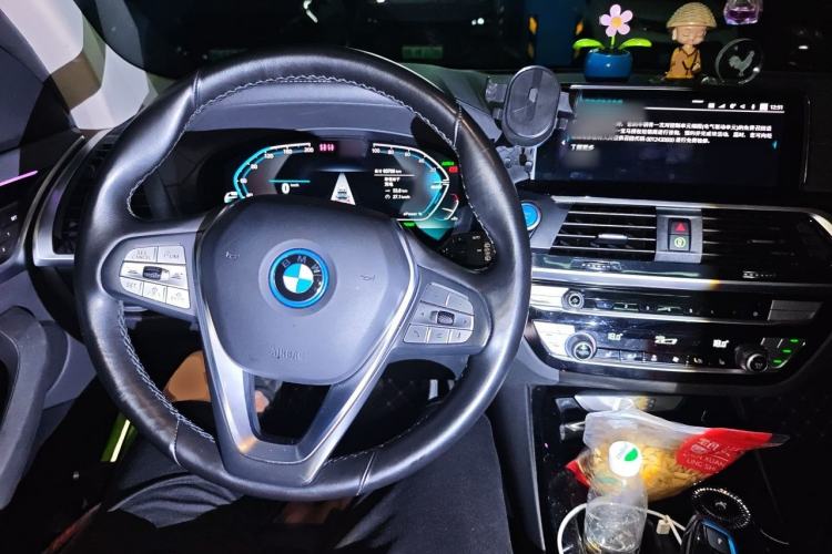 Used BMW iX3 2021 Updated Leading Edition Steering Wheel