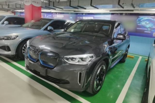 Used BMW iX3 2021 Updated Leading Type