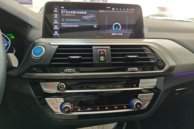 Used BMW iX3 2021 Leading Model Audio And AC Panel