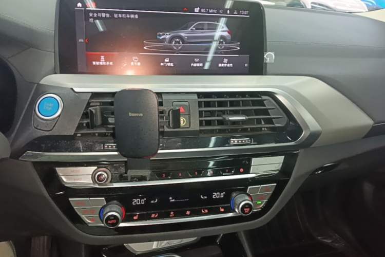 Used BMW iX3 2021 Leading Type Audio And AC Panel