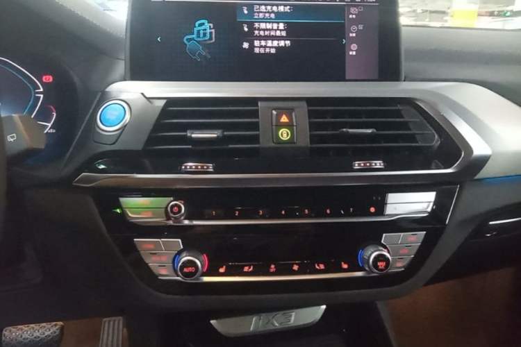 Used BMW iX3 2021 Leading Type Audio And AC Panel