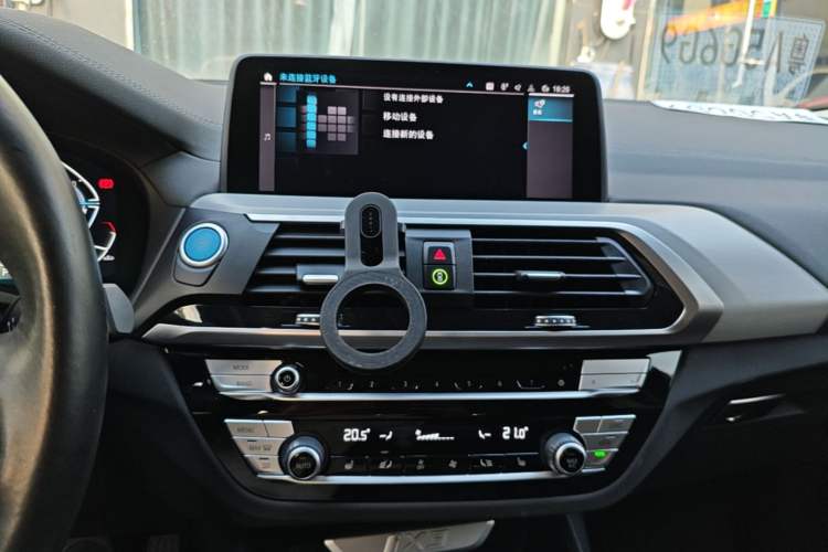 Used BMW iX3 2021 Leading Type Audio And AC Panel