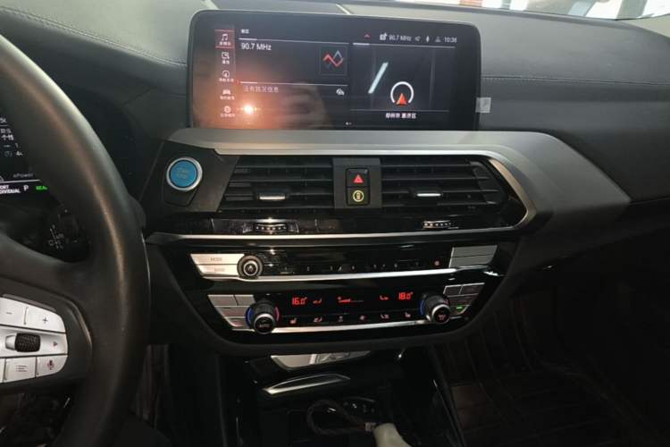 Used BMW iX3 2021 Leading Type Audio And AC Panel