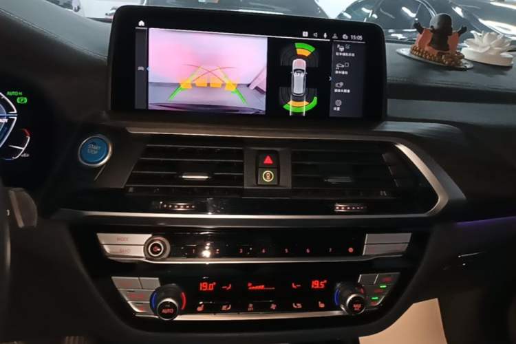 Used BMW iX3 2021 Leading Model Audio And AC Panel