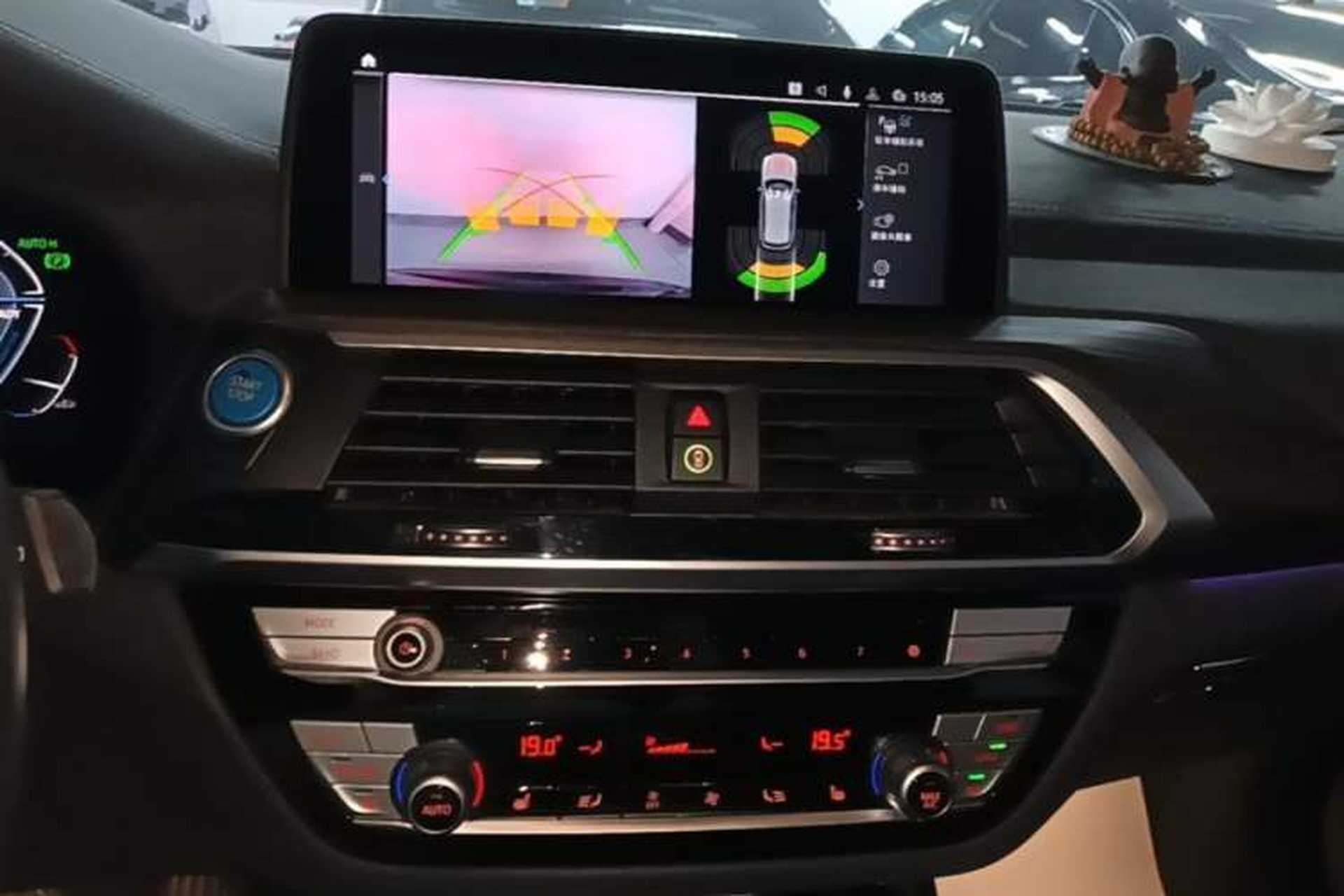 Used BMW iX3 2021 Leading Model Audio And AC Panel