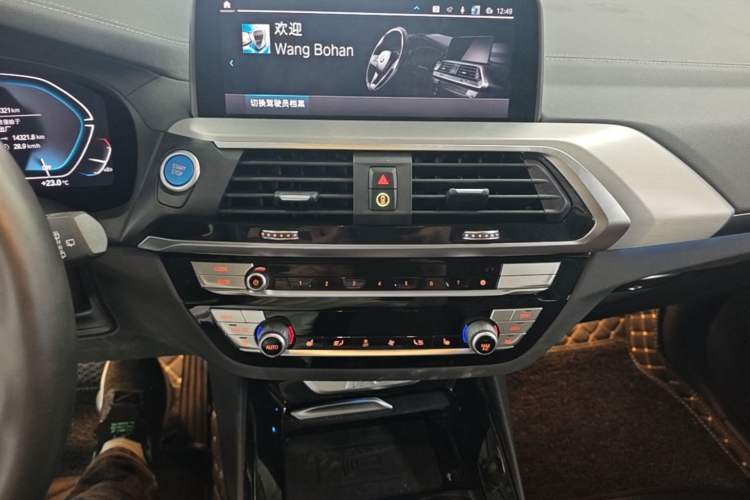 Used BMW iX3 2021 Leading Type Audio And AC Panel