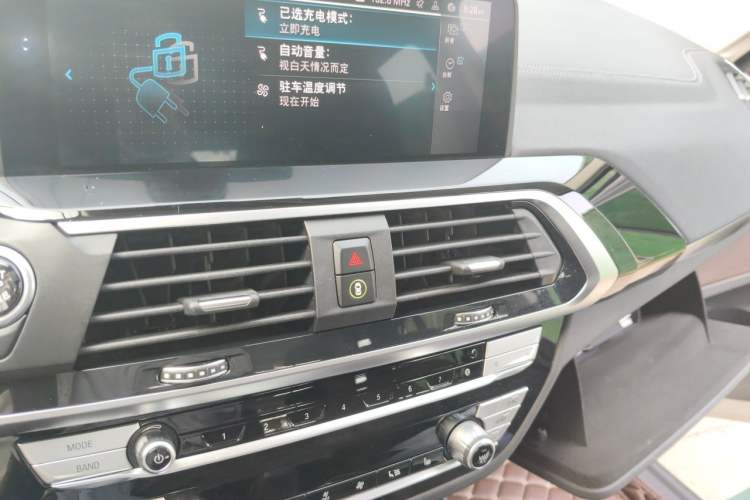Used BMW iX3 2021 Leading Model Audio And AC Panel