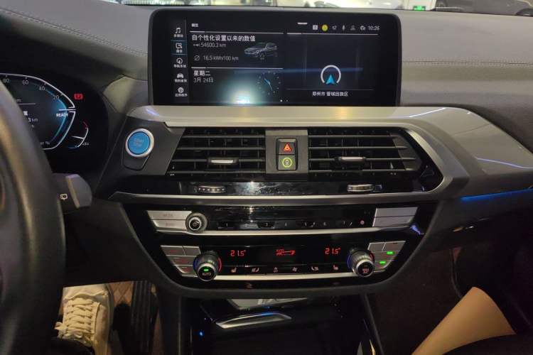 Used BMW iX3 2021 Leading Model Audio And AC Panel
